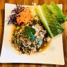 Larb (Chicken, Beef ($1), or Tofu)