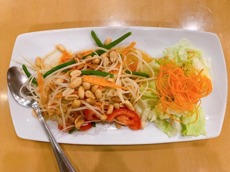 S Thai Food Restaurant SALAD