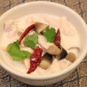 17. Tom Kha