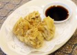 14. Shui Mai