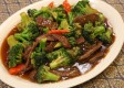 38. Sautéed Broccoli