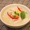 L18. Green Curry Chicken or Tofu
