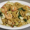 71. Chow Mein