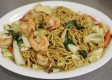 71. Chow Mein