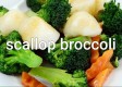 54. Scallop and Broccoli