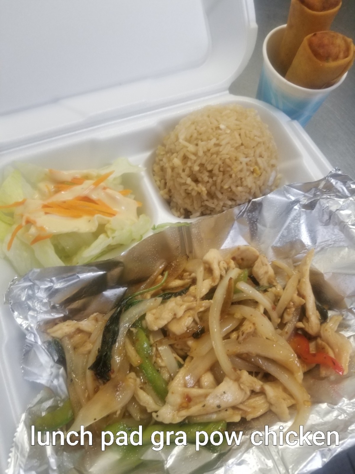 L10 Pad Gra Prow Chicken Or Tofu L10 Pad Gra Prow Chicken Or Tofu