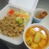 L8. Yellow Curry Chicken or Tofu