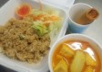 L8. Yellow Curry Chicken or Tofu