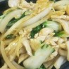 D. Ginger Chicken