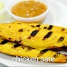 15. Sate (chicken)