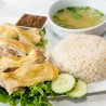 Hainan Chicken