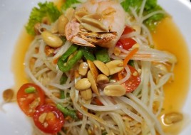GREEN PAPAYA SALAD
