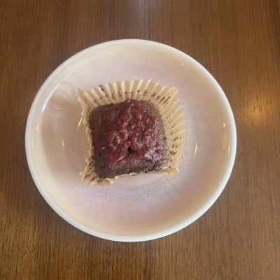 Gluten Free Brownies - Raspberry