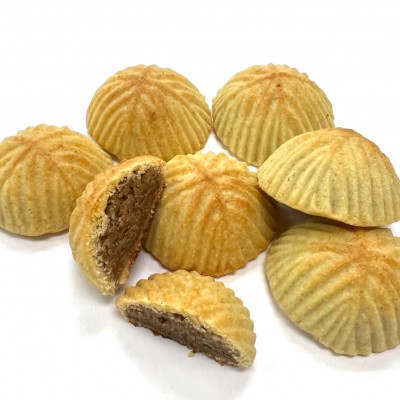 Walnuts Mammoul cookies box 