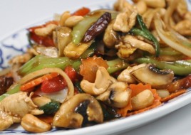 32. Crunchy Cashew