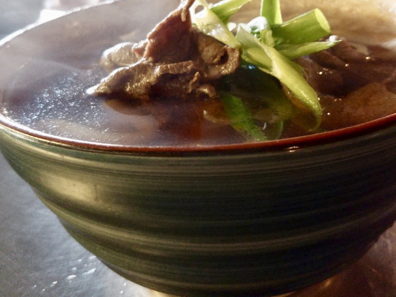Niku Udon Noodle