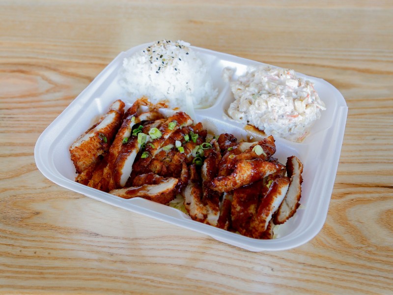 Chicken Katsu Plate