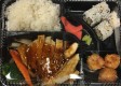 B1. Teriyaki Chicken Bento Box Lunch Special