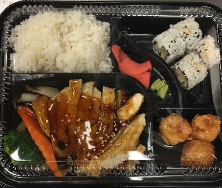 Miku Sushi Asian Cuisine Daily Lunch Specials Bento Box