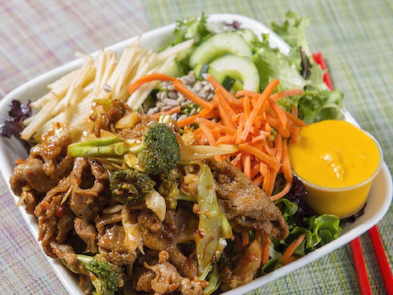 Spicy Pork Salad