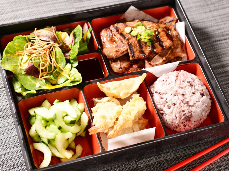 Kal-bi Bento