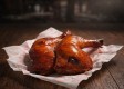 BBQ CHICKEN (KAI YANG)