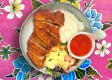 Crispy Chicken Katsu Rice bowl