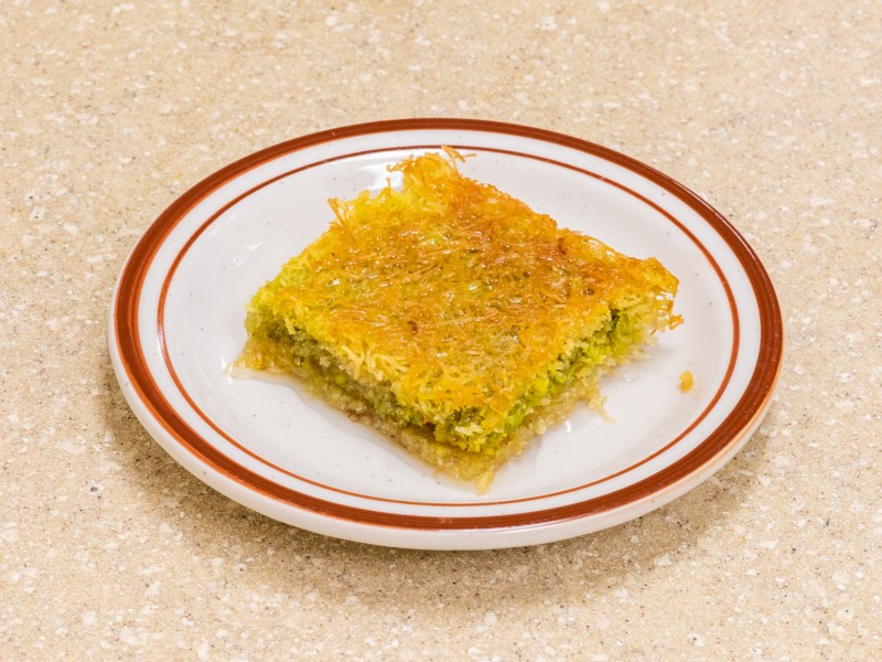 Kadaif