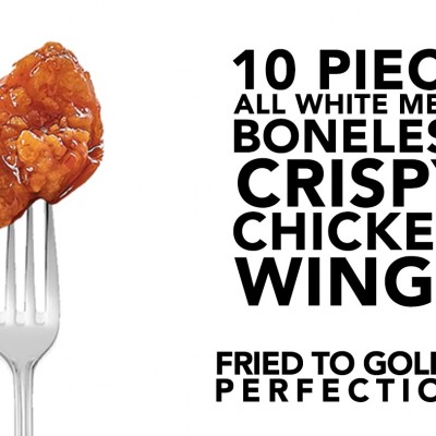 BONELESS Wings (10 PCS)