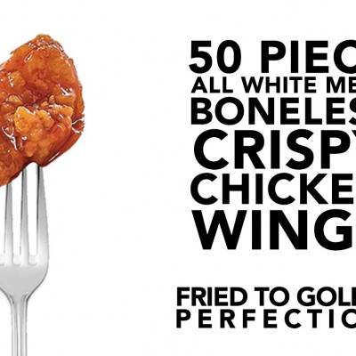 BONELESS Wings (50 PCS)