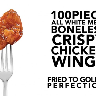 BONELESS Wings (100 PCS)