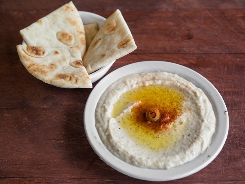 Regular Eggplant Dip