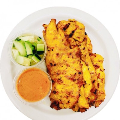 Chicken Sa Te