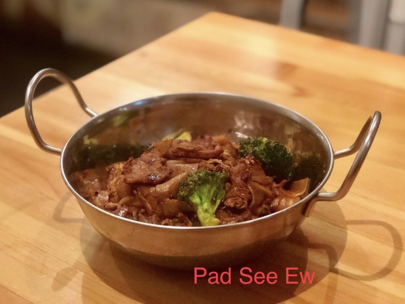 Pad See-Ew