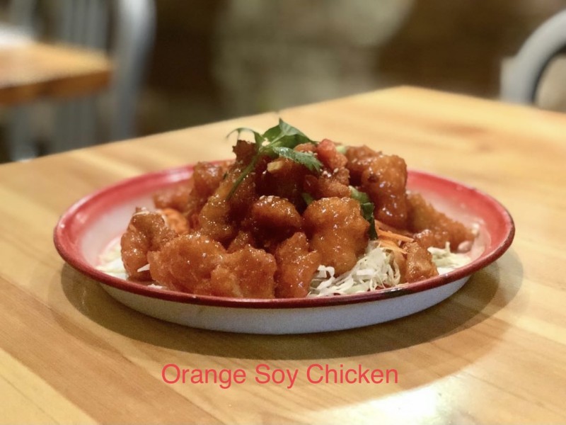 Orange Soy Chicken