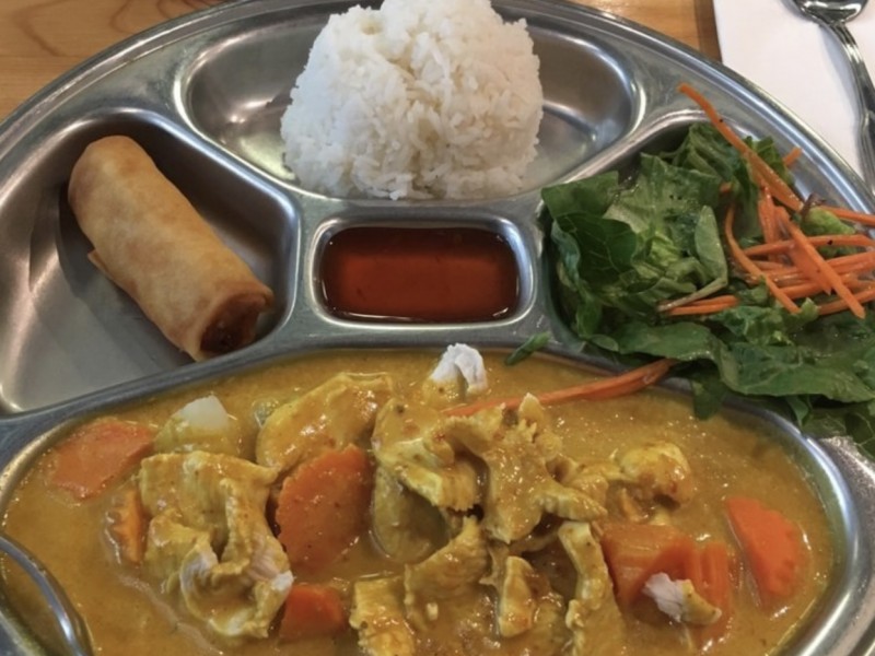 Lunch - Thai Yellow Curry