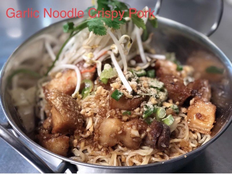 Garlic Noodle