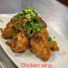 Chicken Wing