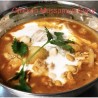 Chicken Mussamun Curry
