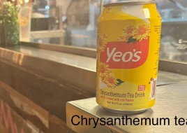 Chrysanthemum Tea Yoe's