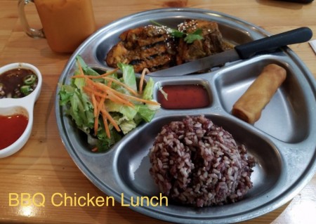 menu-dish