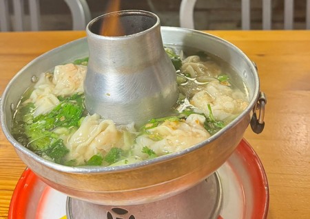 menu-dish