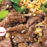 Pepper Garlic