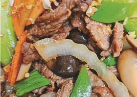 Mongolian Beef