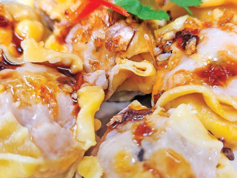 Shu Mai