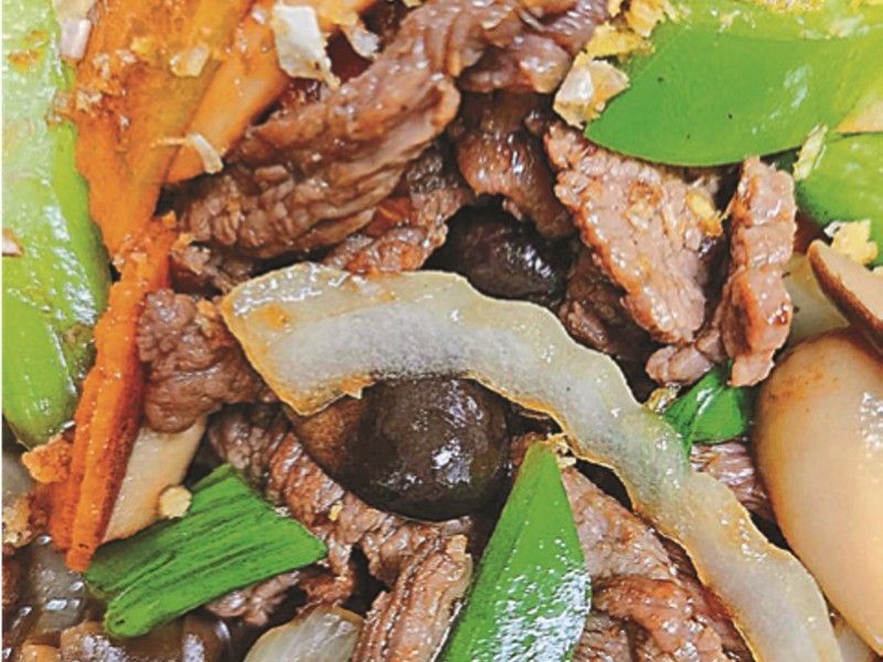 Mongolian Beef