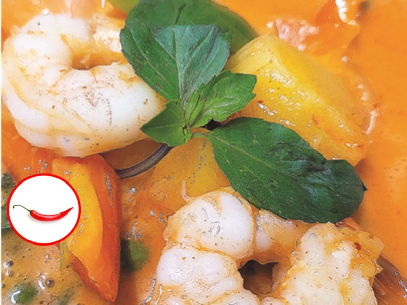 Pineapple Curry