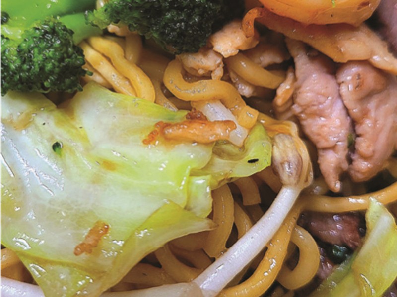 Chow Mein