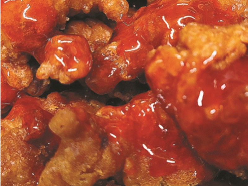 Orange Chicken