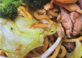 Chow Mein